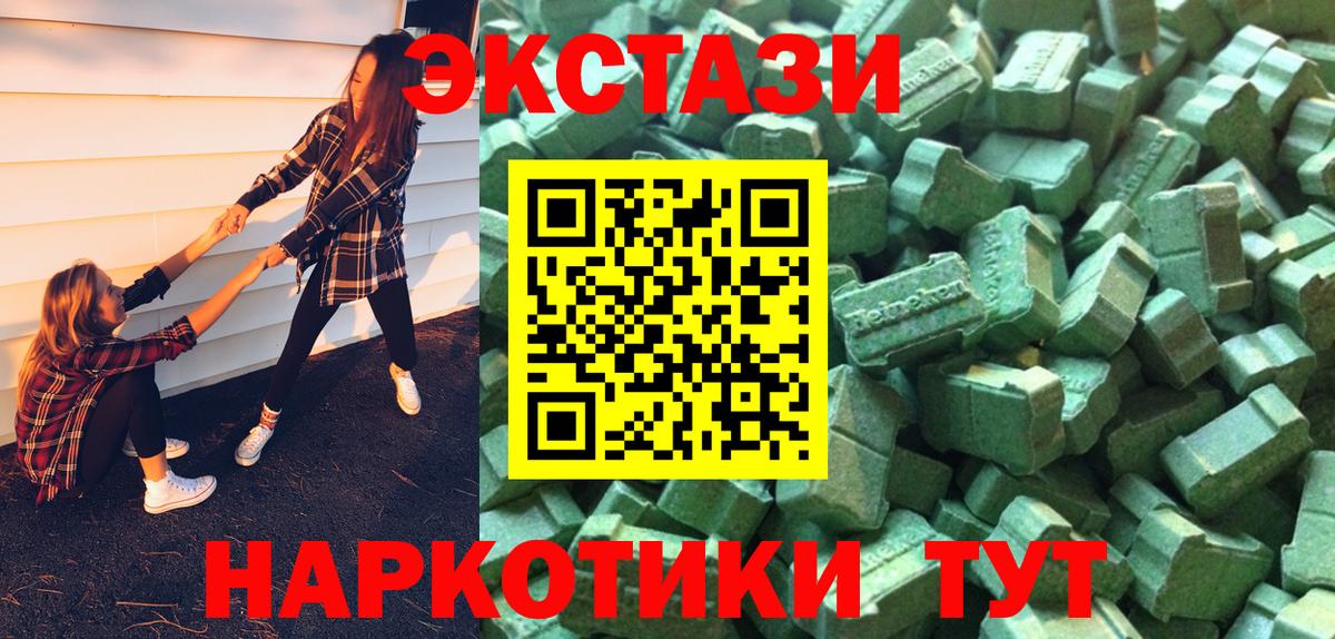 A PVP Назарово