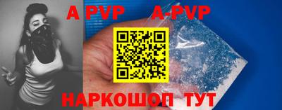 MDMA Славгород