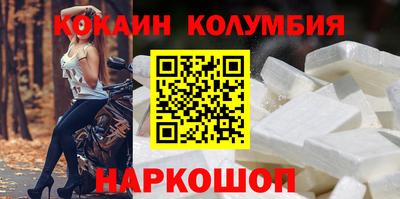 MDMA Славгород