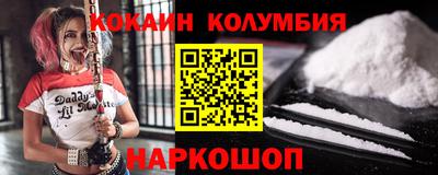 Альфа ПВП Славянск-на-Кубани