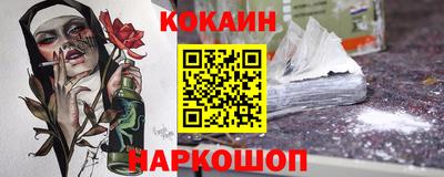 MDMA Славгород