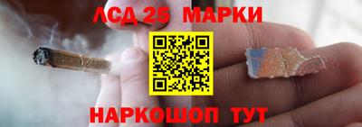 MDMA Славгород