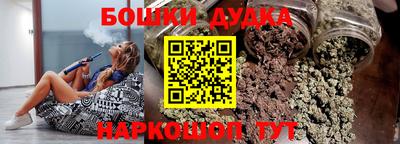 MDMA Славгород