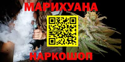 мдма Сланцы
