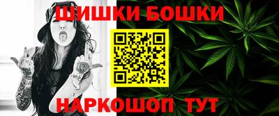 Альфа ПВП Славянск-на-Кубани