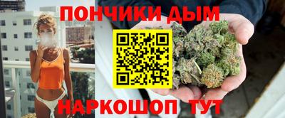 Альфа ПВП Славянск-на-Кубани