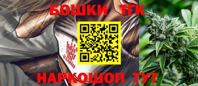 Альфа ПВП Славянск-на-Кубани