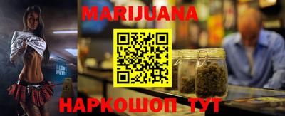 Альфа ПВП Славянск-на-Кубани