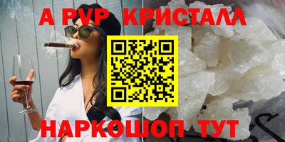 MDMA Славгород