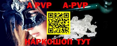 MDMA Славгород