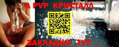 MDMA Славгород