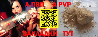 MDMA Славгород