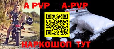 MDMA Славгород
