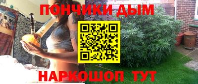 MDMA Славгород