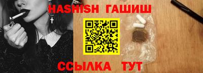 Альфа ПВП Славянск-на-Кубани