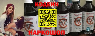 MDMA Славгород