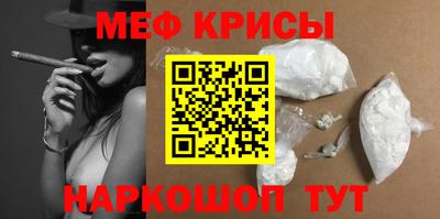 Альфа ПВП Славянск-на-Кубани