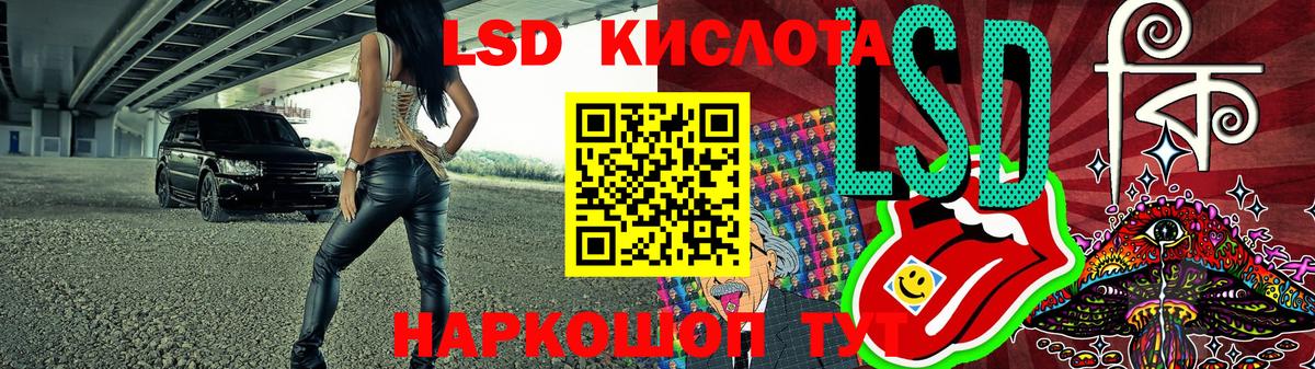 Марки 25I-NBOMe 1,8мг  Марки 25I-NBOMe  Назарово  Марки 25I-NBOMe 1,8мг  Вход с VPN 